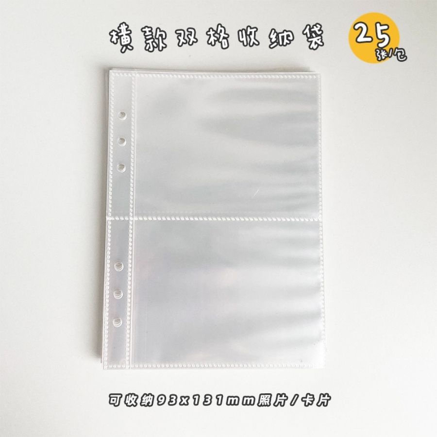 [LẺ] Sheet meet chứa ảnh Buka nhiều kích thước trong suốt 6 lỗ (CHƯA KÈM BÌA) đựng card, banner, strip cho binder