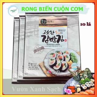 Rong biển cuộn cơm🍓10 lá Hàn Quốc🍓Cuộn kimbap/Cuộn sushi/ 10 lá 20g/Nhập khẩu Hàn Quốc/Làm Cơm cuộn/Loại 1/Cao Cấp