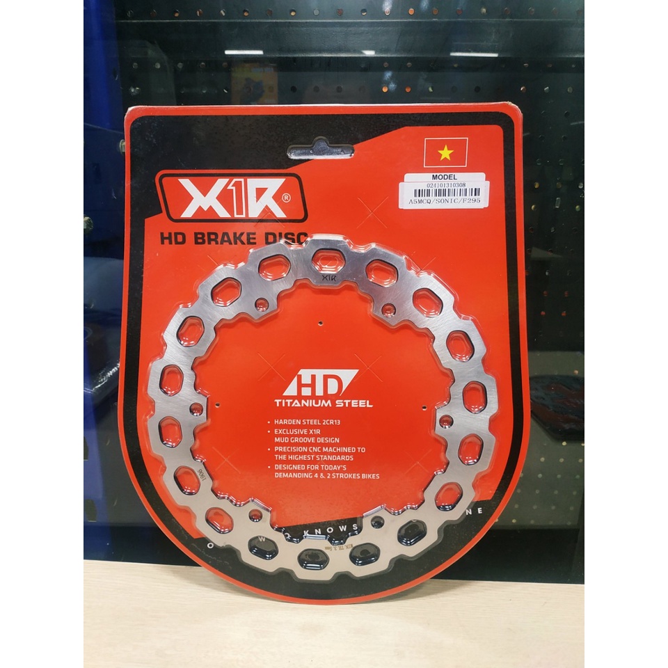 Đĩa thắng trước 295mm X1R phiên bản 2022 cho Sonic 150