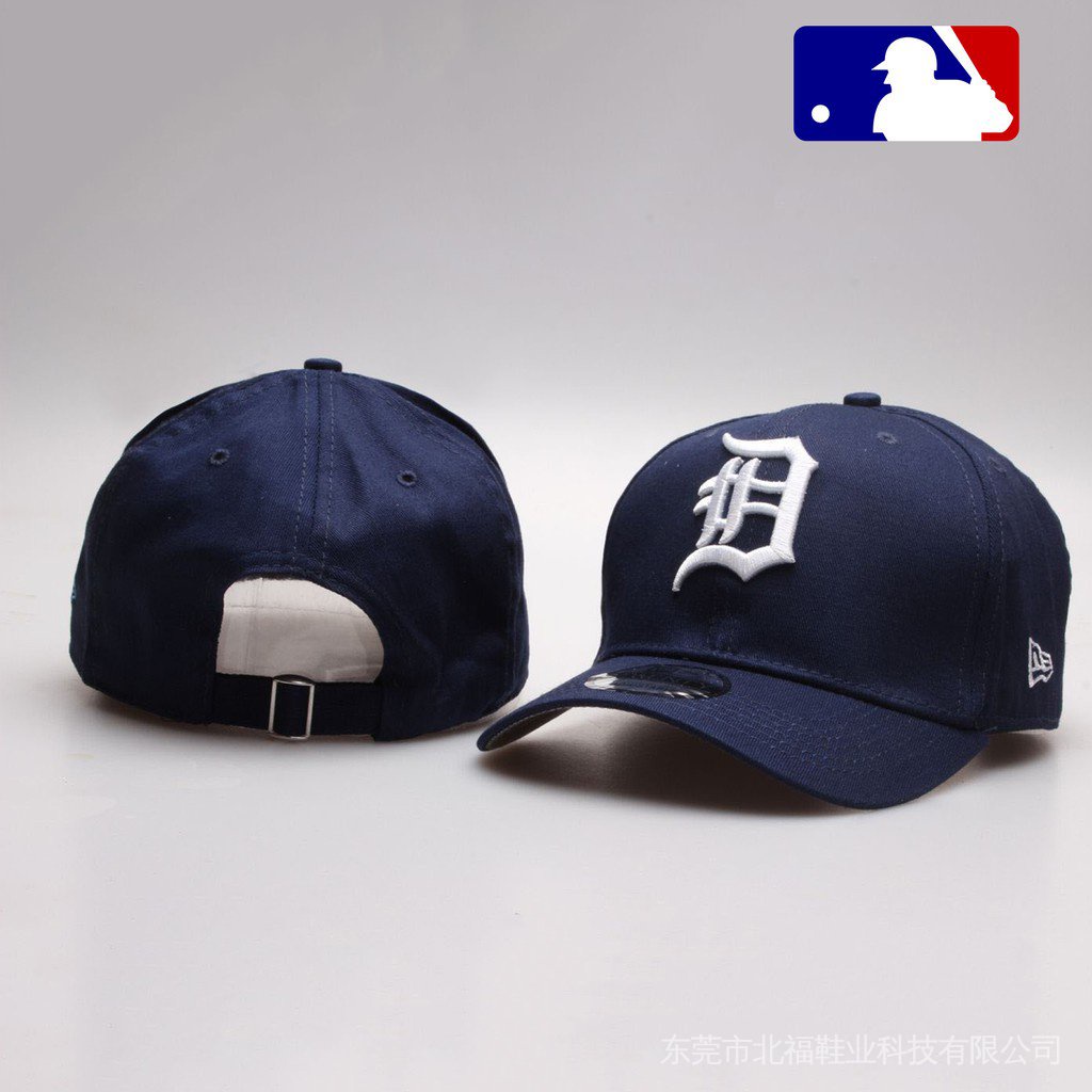 Detroit Tigers MLB 9twenty League Baseball Cap old hat hat bent hat hat YJjp