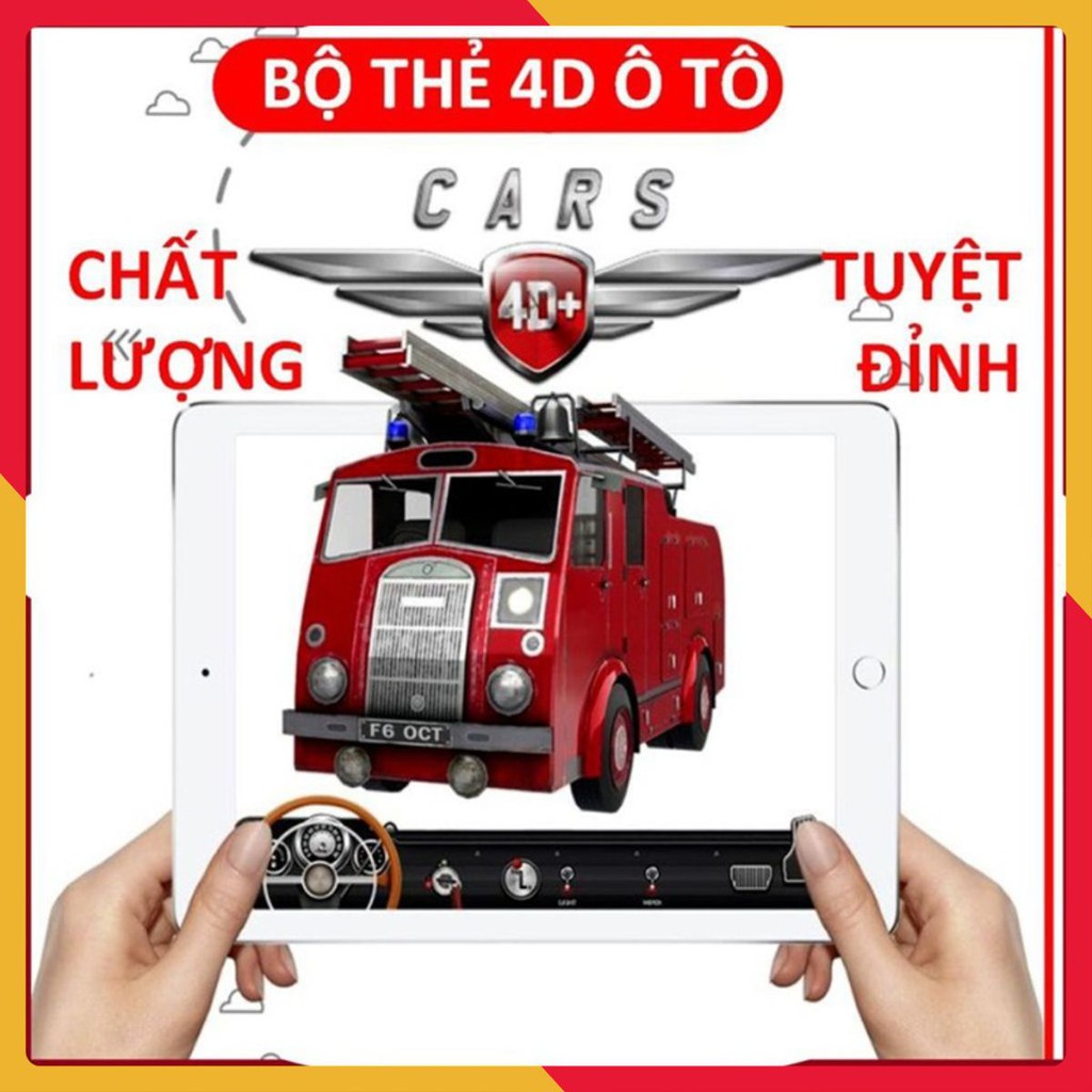 [Bb126] Thẻ 4D💚FREESHIP💚Bộ thẻ CARS 4D cho bé khám phá thế giới ô tô muôn màu