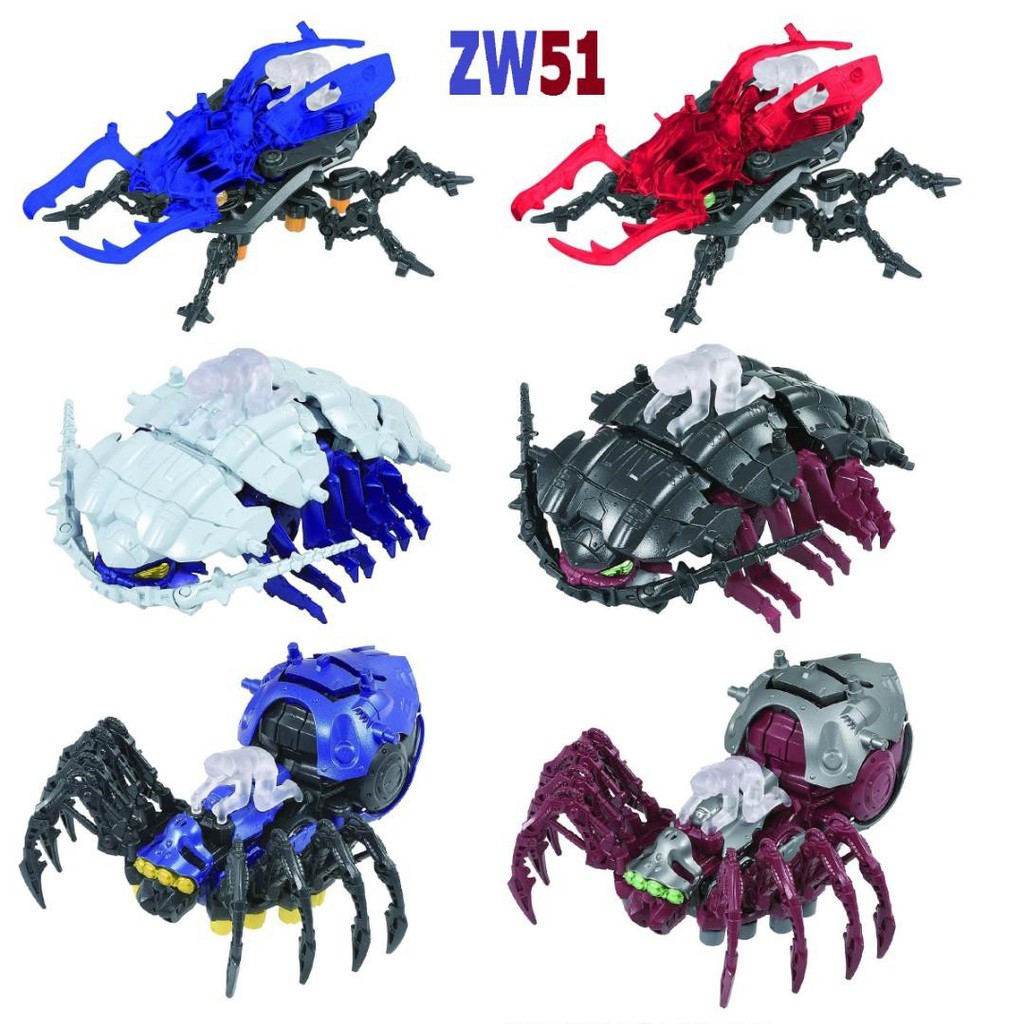 Thú Vương Đại Chiến Zoids Wild Kit Vol 1 - ZW51 bộ 6 con.