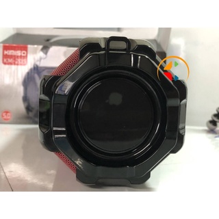 Loa Bluetooth Kimiso Km-205