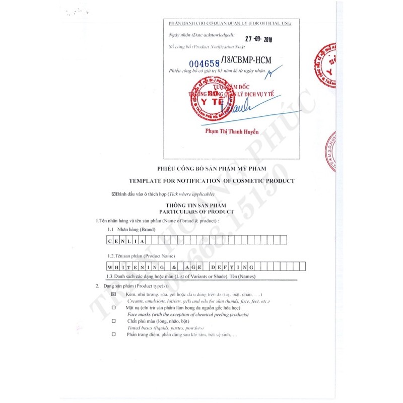 Kem face CENLIA 🔥🔥 giúp làm sáng da, giúp da đều màu, kềm dầu, se khít lỗ chân lông, giúp da luôn mềm mịn
