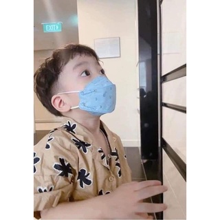 kf94 trẻ e và trẻ nhỡ