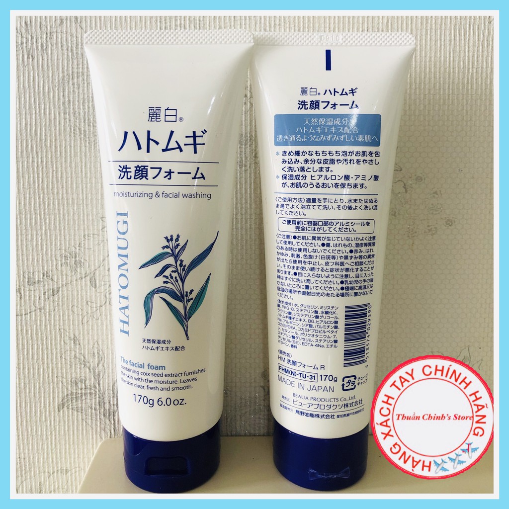 Sữa Rửa Mặt Hạt Ý Dĩ Hatomugi Facial Washing Nhật Bản 170g date 2023