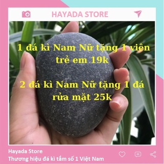 [ MUA 2 VIÊN TẶNG 1 VIÊN❤️ ] Đá kỳ tắm tự nhiên đá cuội tắm đá kỳ da chết đá kì tay chân - Hayad
