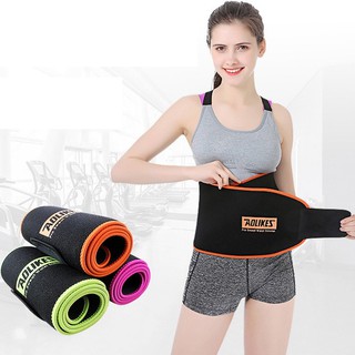 ĐAI CỘT SỐNG AOLIKES 7998