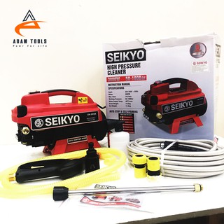 MÁY RỬA XE CHỈNH ÁP LỰC SEIKYO 3000W SK999A- HÀNG CHÍNH HÃNG