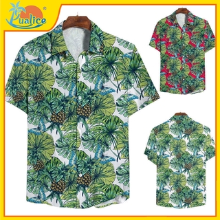 Men's Casual Short-sleeved Floral Shirt