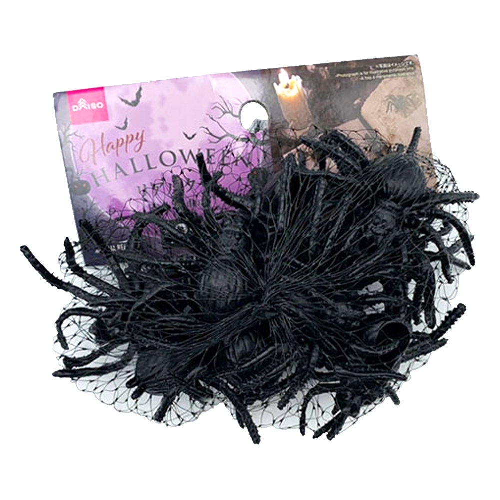 Daiso Halloween Nhện trang trí màu đen