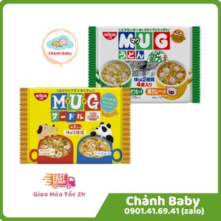 Mì M.U.G Nissin Nhật - MÌ MUG NISSIN NỘI ĐỊA NHẬT