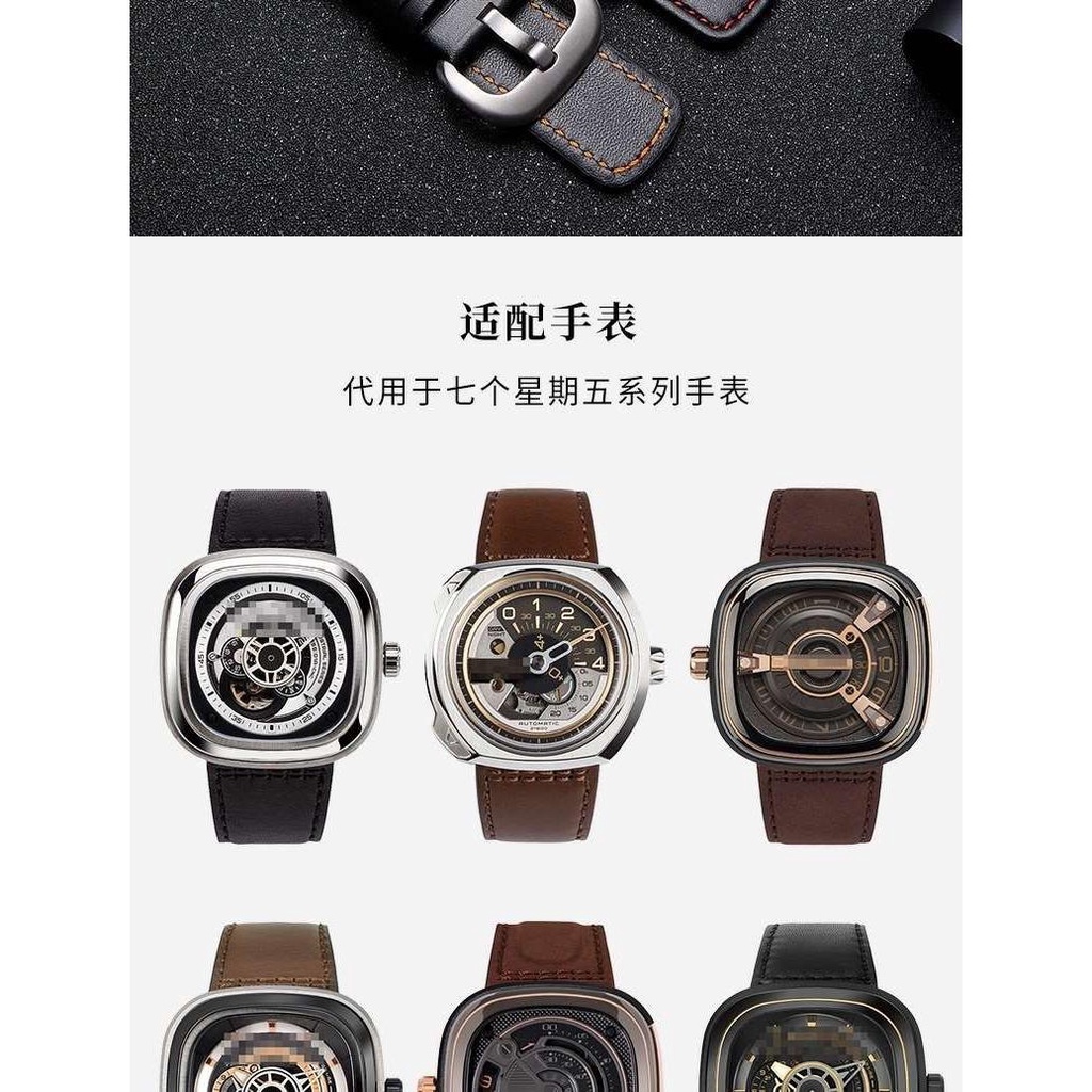 Dây Đeo Bằng Da Thật 28mm Cho Đồng Hồ Seven Fridaies