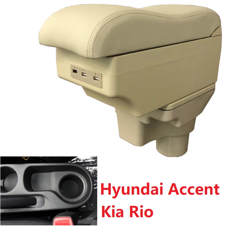 Hộp tỳ tay xe hơi Hyundai Accent và Kia Rio 2017-2019 tích hợp 6 cổng USB mã HDAC - hàng loại 1 cao cấp