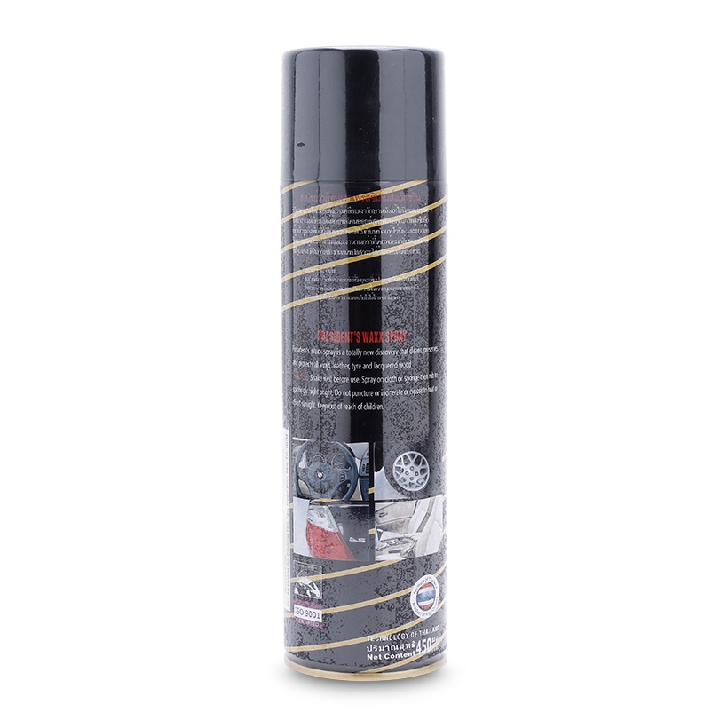 Chai xịt đánh bóng da đa năng dùng cho ô tô Wax 1 450g, xịt bóng ghế da, nhựa taplo, lốp xe và gỗ sơn mài