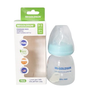 Bình sữa McGoldson PP cổ hẹp 75ml