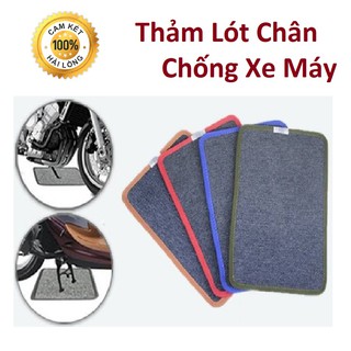 Thảm Lót chân chống xe Máy