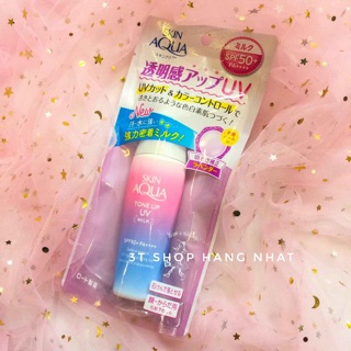 KEM CHỐNG NẮNG DẠNG SỮA SKIN AQUA TONE UP UV MILK