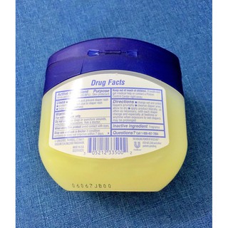 DƯỠNG DA VASELINE CHUYÊN DỤNG CHO EM BÉ (368g)