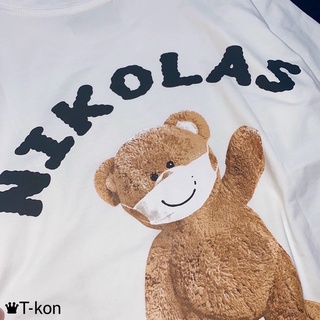 Áo Gấu Teddy ( Kèm video fb khách mặc )