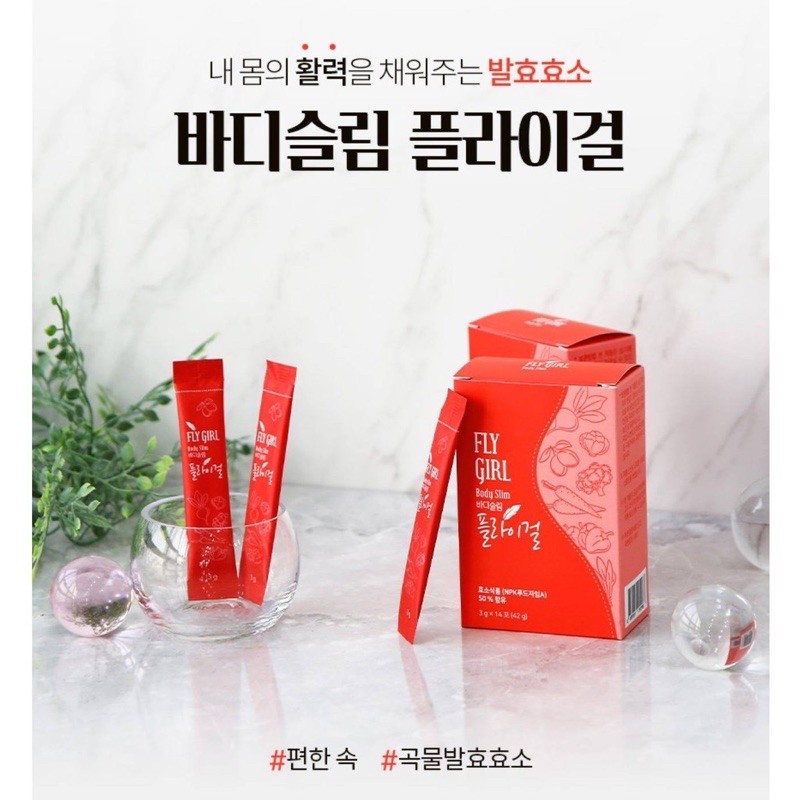 Ngũ cốc giảm cân hàn quốc FLY GIRL | BigBuy360 - bigbuy360.vn