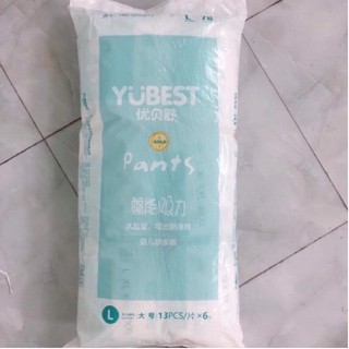 Bỉm quần yubest gold size m 6-11 kg, l 9-14 kg, xl 12-17 kg, xxl 15-17 kg chống thấm ngược