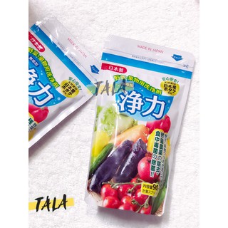 Bột rửa rau củ quả từ vỏ sò Jyoriko