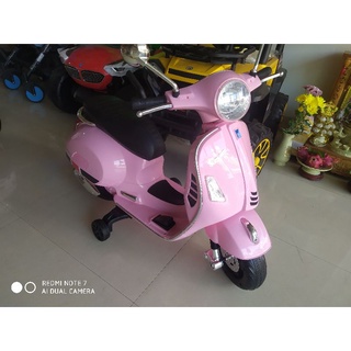 Xe máy điện Vespa 2021