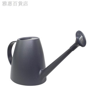 Bình Tưới Cây Miệng Dài Tiện Dụng