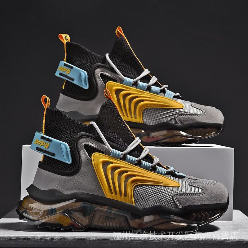 High-top shoes men's spring Daddy trendy shoes ins trendy all-match high-size basketball sports casual aj men's shoes XVAF