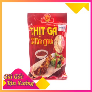 Thịt Gà Xiên Que gói 500gr (Giao nhanh trong 1 đến 3 tiếng HCM)