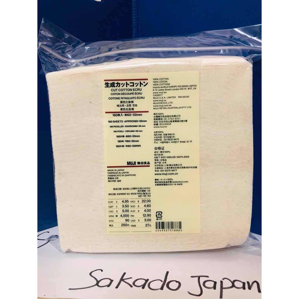 Bông Tẩy Trang Muji 180 Miếng Không Tẩy Trắng | BigBuy360 - bigbuy360.vn