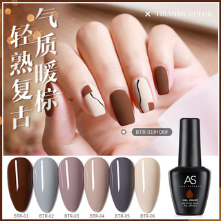 Sơn gel as mã btr chai đen 15ml chính hãng