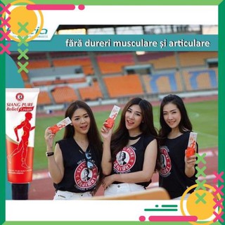 Gel Xoa Bóp Siang Pure 30g