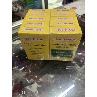 COMBO 2 HỘP PHẤN TRẮNG ĐỨC THANH NÉT HOA KHÔNG BỤI
