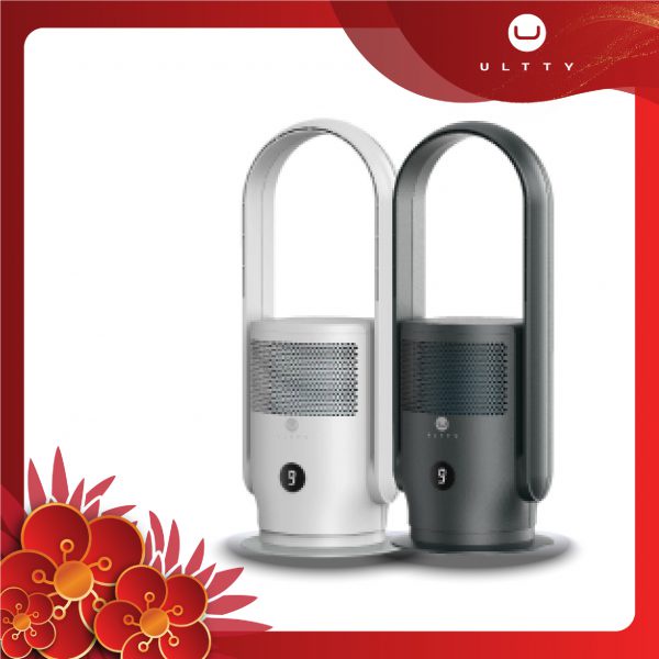 Quạt Lọc Không Khí ULTTY SKJ-CR021 - BH chính hãng 24 tháng