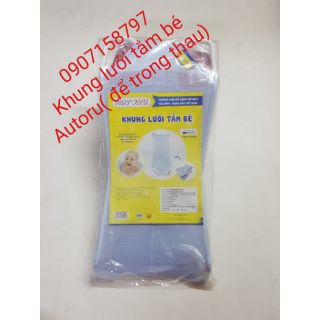Khung lưới tắm bé trong thau AUTORU