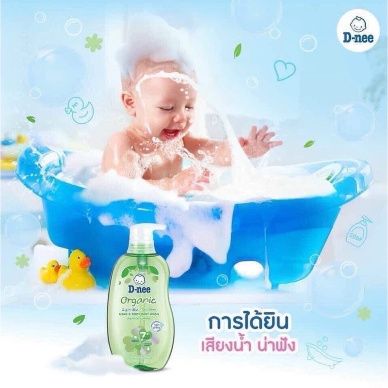 Sữa tắm Dnee (D-nee) Thái Lan cho bé 380ml