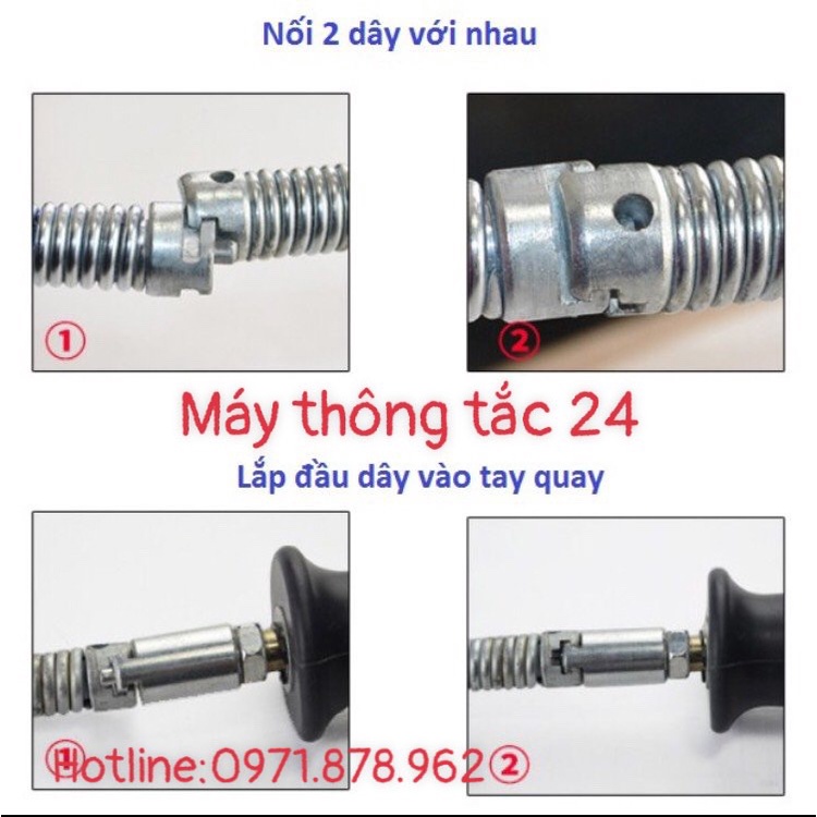 Dây thông tắc cống,dùng cho máy khoan dài 15m (bao gồm 6 đầu thông +1 đầu kết nối máy khoan) đường ống đường kính 16mm | BigBuy360 - bigbuy360.vn