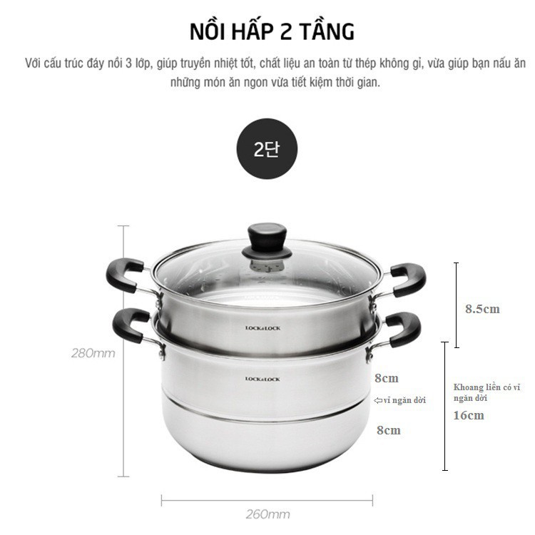 Nồi hấp Inox 2 tầng Lock&amp;Lock LLH1262 26cm - Chính hãng giá rẻ