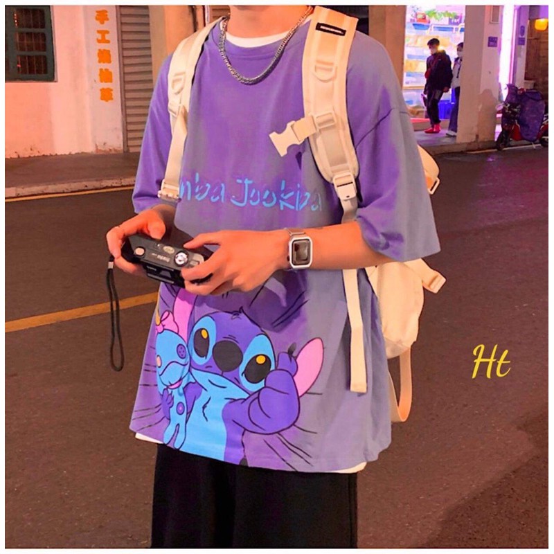 Áo thú xanh Jumba HT11