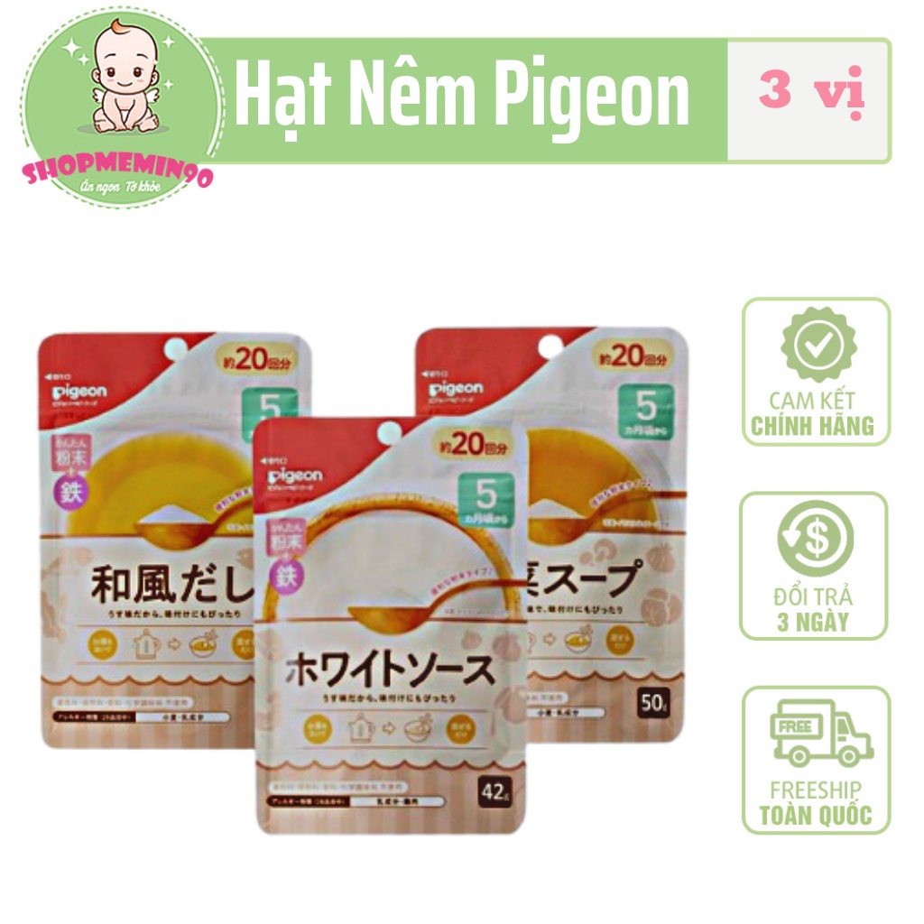 Bột nêm Dashi Pigeon Nhật gói 50G cho bé ăn dặm (date 2023)