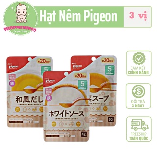 Bột nêm Dashi Pigeon Nhật gói 50G cho bé ăn dặm