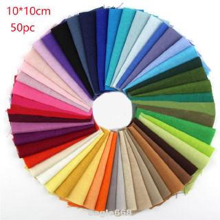 15/50pcs Cotton Fabric Patchwork Solid Color Bundle Craft DIY Handmade Square