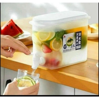 Bình nước tủ lạnh 3.5 lít có vòi chuyên để tủ lạnh siêu tiện lợi