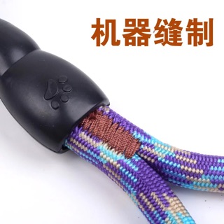 DÂY YẾM THỔ CẨM CHO CHÓ MÈO