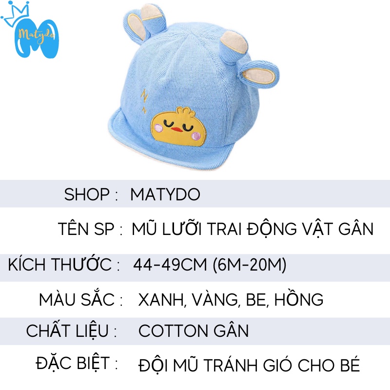 Mũ cho bé gái bé trai MATYDO nón lưỡi trai hình động vật đáng yêu phụ kiện trẻ em