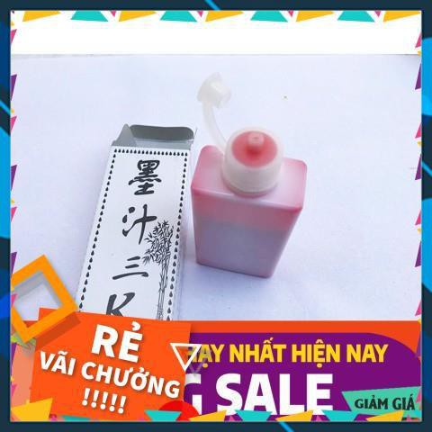 [BÁN CHẠY]  [HOT] Mực tàu Trung Quốc tập viết thư pháp và vẽ tranh, cực đẹp.