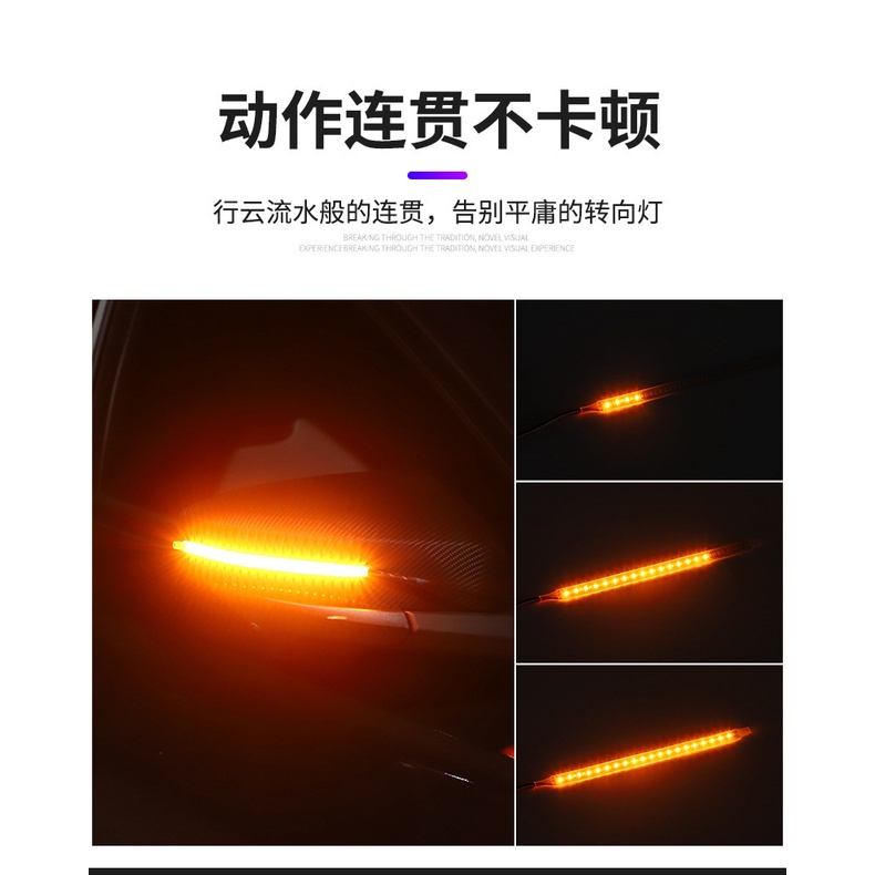 2 Dải Đèn LED Tín Hiệu Xi Nhan DRL Cho Gương Chiếu Hậu Xe Hơi