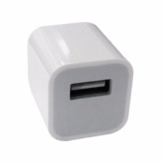 Củ sạc iphone 4,5,6,7